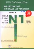 N1- Bộ đề thi thử kì thi năng lực tiếng Nhật