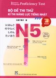 N5- Bộ đề thi thử kì thi năng lực tiếng Nhật