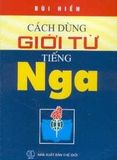 Cách dùng giới từ tiếng Nga