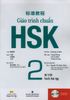 Giáo trình chuẩn HSK 2 (sách bài tập) + 1 MP3