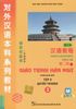 Giáo trình Hán ngữ 3 - tập 2 quyển thượng phiên bản mới