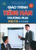 Giáo trình tiếng Hán thương mại