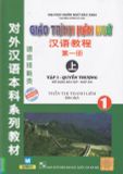 Giáo trình Hán ngữ 1 - tập 1 quyển thượng