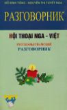 Hội thoại Nga Việt