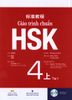 Giáo trình chuẩn HSK 4 tập 1 (bài học) + 1 MP3