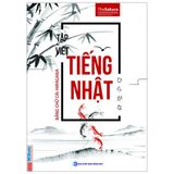 Tập viết tiếng nhật bảng chữ cái Hiragana