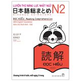 N2- Luyện thi năng lực Nhật ngữ So-matome -Đọc hiểu