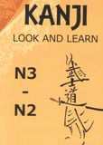 N3-2- Kanji Look and Learn