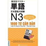 N3- 1800 từ căn bản Luyện thi năng lực tiếng Nhật Tổng hợp từ vựng