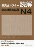 N4- Luyện thi năng lực tiếng Nhật Shinkanzen -Đọc hiểu