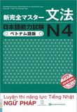 N4- Luyện thi năng lực tiếng Nhật Shinkanzen -Ngữ pháp- mc