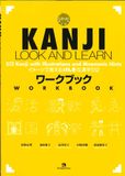 N5- Kanji look and learn workbook