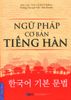 Ngữ pháp cơ bản tiếng Hàn