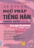 Ngữ pháp tiếng Hàn thông dụng - cao cấp