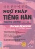 Ngữ pháp tiếng Hàn thông dụng - cao cấp