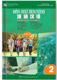 Giáo Trình Hán ngữ MSUTONG trung cấp 2