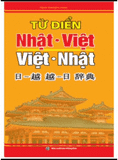 Từ điển Việt Nhật- Nhật Việt