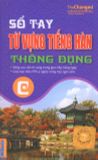 Sổ tay từ vựng tiếng Hàn thông dụng trình độ C