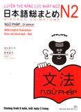 N2- Luyện thi năng lực Nhật ngữ So-matome -Ngữ pháp