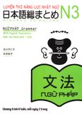 N3- Luyện thi năng lực Nhật ngữ So-matome  Ngữ pháp