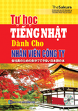 Tự học tiếng Nhật dành cho nhân viên công ty