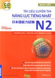 N2- Tài liệu luyện thi năng lực tiếng Nhật - Nghe hiểu+CD