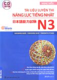 N3 Tài liệu luyện thi tiếng Nhật  Nghe hiểu