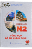 N2- Tổng hợp đề thi chính thức (2010- 2019)