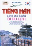 Tiếng Hàn dành cho người đi du lịch