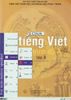 Tiếng Việt 2 - Trình độ A