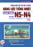 N4-5- Tổng hợp đề thi ôn luyện năng lực tiếng Nhật-Luyện nghe
