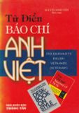 Từ điển  báo chí Anh Việt