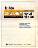 Từ điển chủ điểm Hán Việt