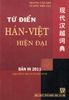 Từ điển Hán Việt hiện đại - bìa cứng,khổ nhỏ