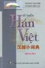 Từ điển Hán việt- bìa cứng,khổ nhỏ