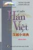 Từ điển Hán Việt - Bìa cứng, khổ to