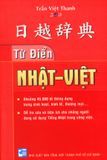 Từ điển Nhật- Việt (đỏ )