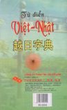 Từ điển Việt- Nhật ( Khoảng 125,000 mục từ )