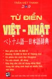 Từ điển Việt- Nhật (đỏ)