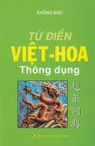 Từ điển Việt Hoa thông dụng