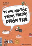 Tự học cấp tốc tiếng Trung phồn thể