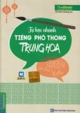 Tự học tiếng phổ thông Trung Hoa