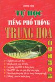 Tự học tiếng phổ thông Trung Hoa kèm 1 CD