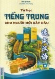 Tự học tiếng Trung cho người mới bắt đầu