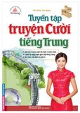 Tuyển tập truyện cười tiếng Trung