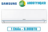  SAMSUNG AR09TYHQASINSV/AR12TYHQASINSV/AR18TYHQASINSV/AR24TYHYCWKNSV 1 CHIỀU INVERTER GAS R32 