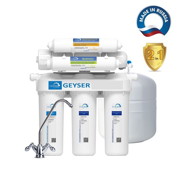  Máy lọc nước RO Geyser EUROAQUA EU6 (made in Russia) 