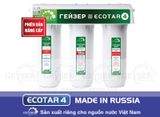  Máy lọc nước nano Geyser ECOTAR 4 made in Russia 