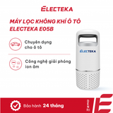  Máy lọc không khí ô tô Electeka E05B E12 