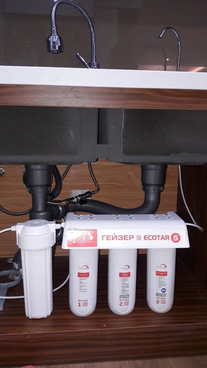  Máy lọc nước Geyser ECOTAR 5 – Made in Russia - Model 2020 